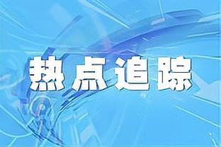 TA：英格兰经纪人赢得诉讼，FIFA的足球经纪人佣金新规被推迟